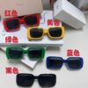 6931ff733a89a121ed54f5df Dior 2024 New Square Sunglasses for Women, High-End Fashion Letter Design UV Protection Stylish Cool Look, Oval Square Frame Lady's Sunglasses