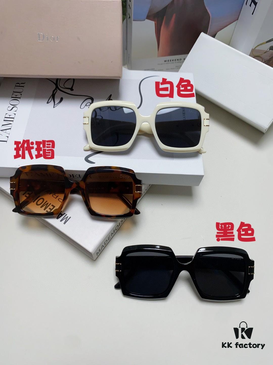 DIOR Street-Style Retro Unisex Square Sunglasses with Signature Elegant and Avant-Garde Design