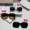 6931ff753a89a121ed54f600 DIOR Street Snap Retro Stylish and Avant-garde Signature Unisex Square Sunglasses