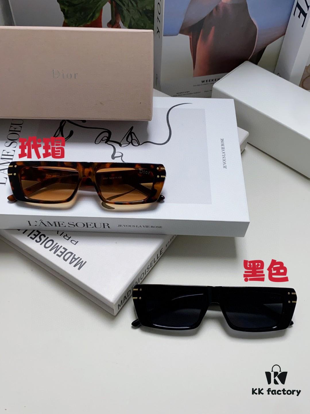 6931ff763a89a121ed54f60b Dior Liu Yuxin Sunglasses Women's 2024 Instagram Stylish Square Sunglasses Unisex UV Protection Sun Glasses for Driving