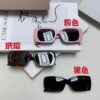 6931ff7c3a89a121ed54f656 Dior 2024 Spring/Summer Sunglasses, Stylish and Retro, High-Quality Wildio S2U Square Frame Sunglasses
