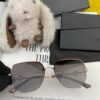 6931ff803a89a121ed54f68d DIOR Volcano Umbrella Fashion Rimless Sunglasses Lenses, Top Luxury High-Quality Women's Driving Sunglasses, Model: CD5371