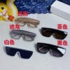 Dior 2025 Fashion New Arrival Sunglasses, High-Quality Stylish Acetate Square-Frame Women's Shades