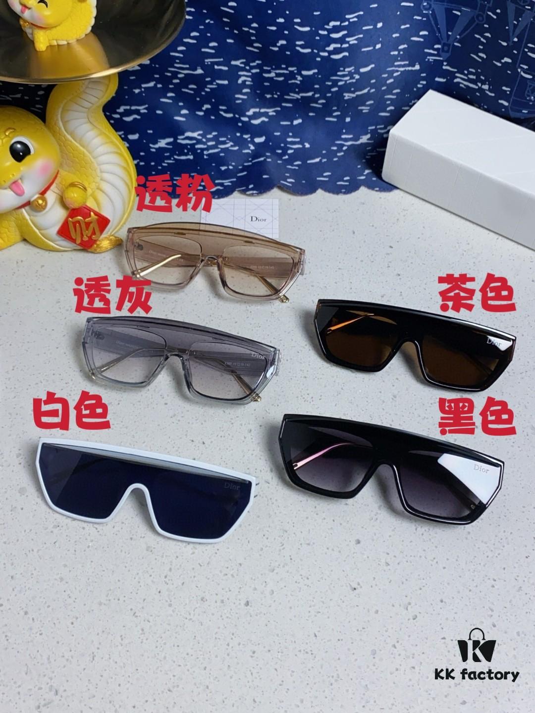Dior 2025 Fashion New Arrival Sunglasses, High-Quality Stylish Acetate Square-Frame Women's Shades