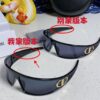 6931ffba3a89a121ed54f93e High-Quality Adjustable Dior 2025 New Arrival Sunglasses with Headband Universal Design, High-Version Release, Futuristic Pilot-Style Windproof Riding Sunglasses for Men and Women, Hip-Hop Disco Headband Glasses