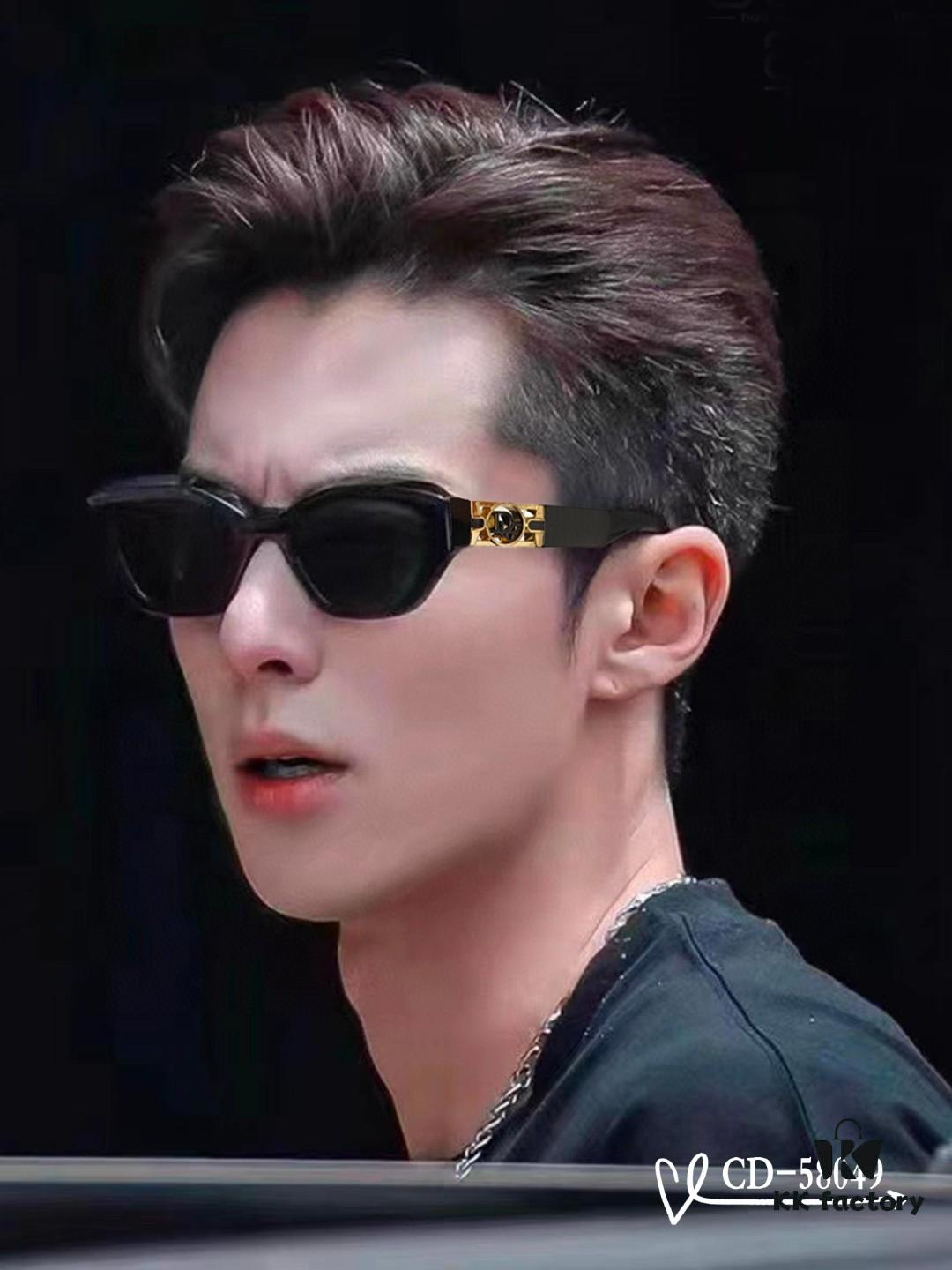 6931fff03a89a121ed54fbe9 DIOR France | Polarized Sunglasses with TR90 Frame, Lightweight and Comfortable, Model 58049