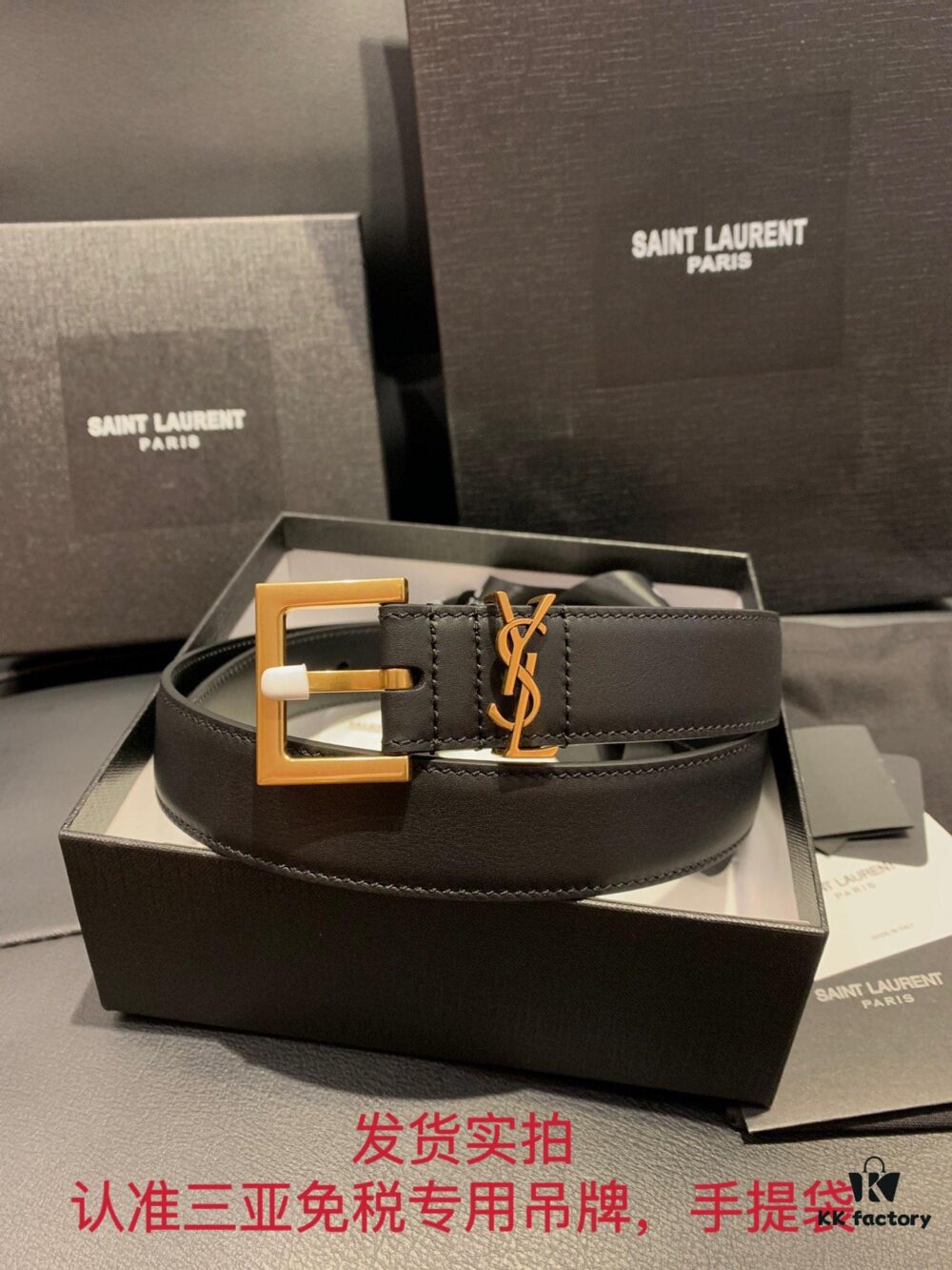 693200133a89a121ed54fca5 Authentic YSL Leather Belt with Needle Buckle, 3.0 cm Width, Full-Grain Calfskin, Premium Antique Brass Hardware