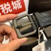 693200a43a89a121ed550134 Shipped in Real Photos 🌎 CDF Sanya Tax-Free Genuine Bottega Veneta Cabinet Gift Set ✧ 4.0cm Wide Original Factory Quality Calfskin Black