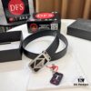 693200a83a89a121ed550155 Prada Hong Kong Duty-Free Gift Box Genuine Leather Belt with Elephant Texture from South Africa