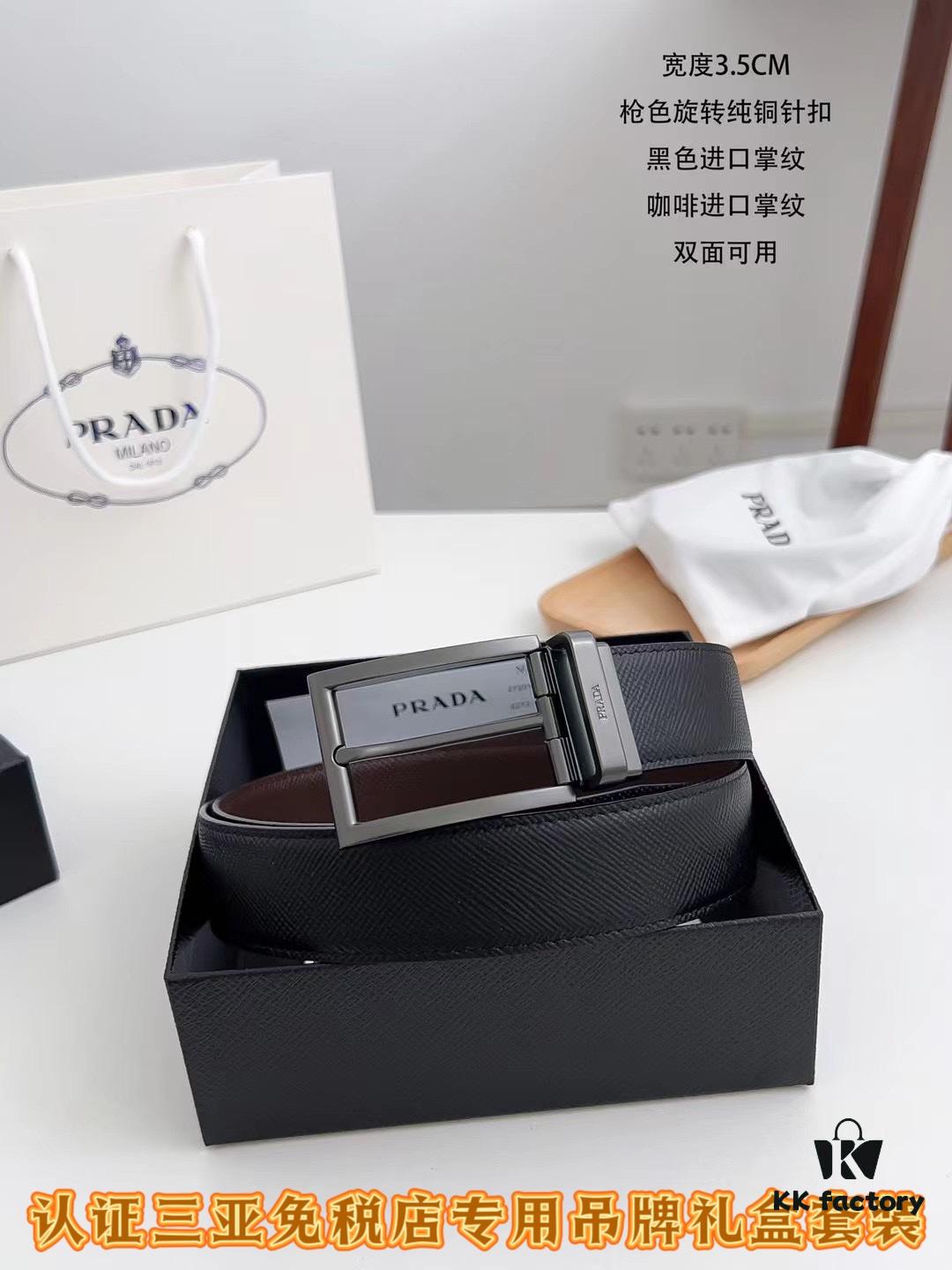 693200d63a89a121ed550216 Sanya Duty-Free Genuine Latest Packaging Box: Prada Original Single Item, Width 3.5cm