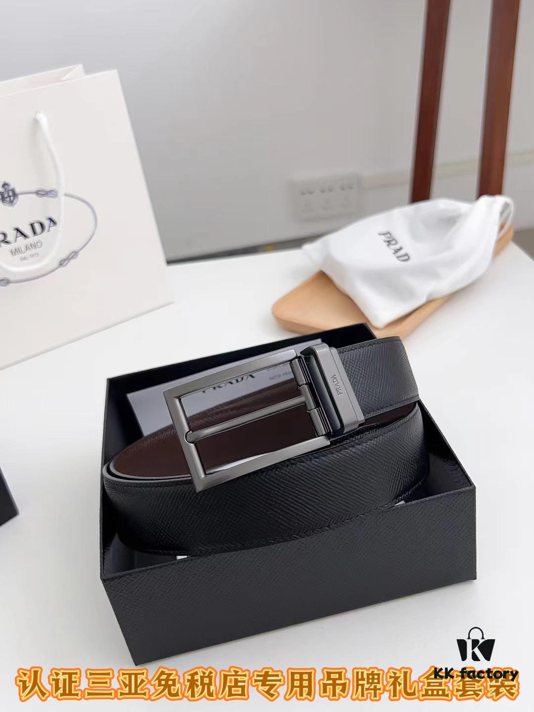 693200d63a89a121ed550217 Sanya Duty-Free Genuine Latest Packaging Box: Prada Original Single Item, Width 3.5cm
