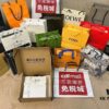 693200d73a89a121ed550225 Sanya Tax-Free Genuine Latest Packaging Gift Box: Prada Original Batch Goods, Width 3.5cm