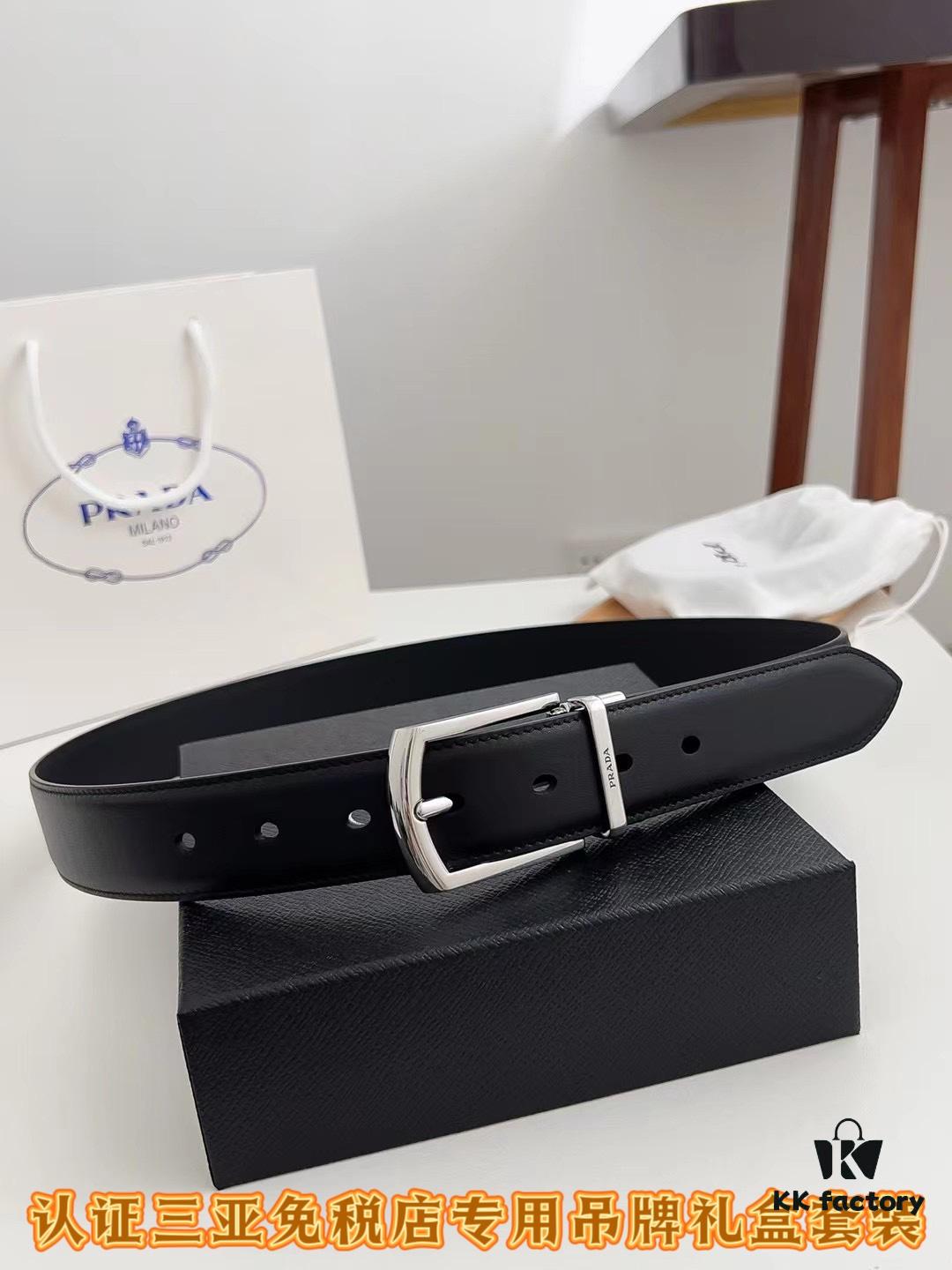 693200d73a89a121ed550227 Sanya Tax-Free Genuine Latest Packaging Gift Box: Prada Original Order Item, Width 3.5cm
