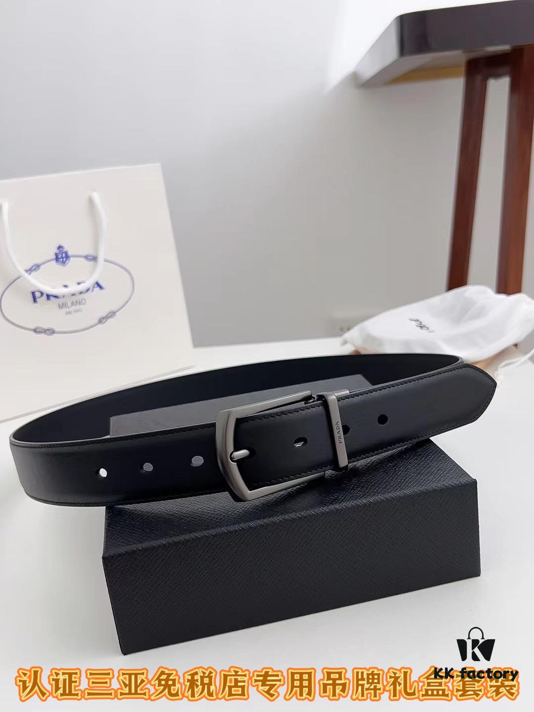 693200d83a89a121ed55022d Sanya Tax-Free Genuine Latest Packaging Gift Box: Prada Original Order Item, Width 3.5cm
