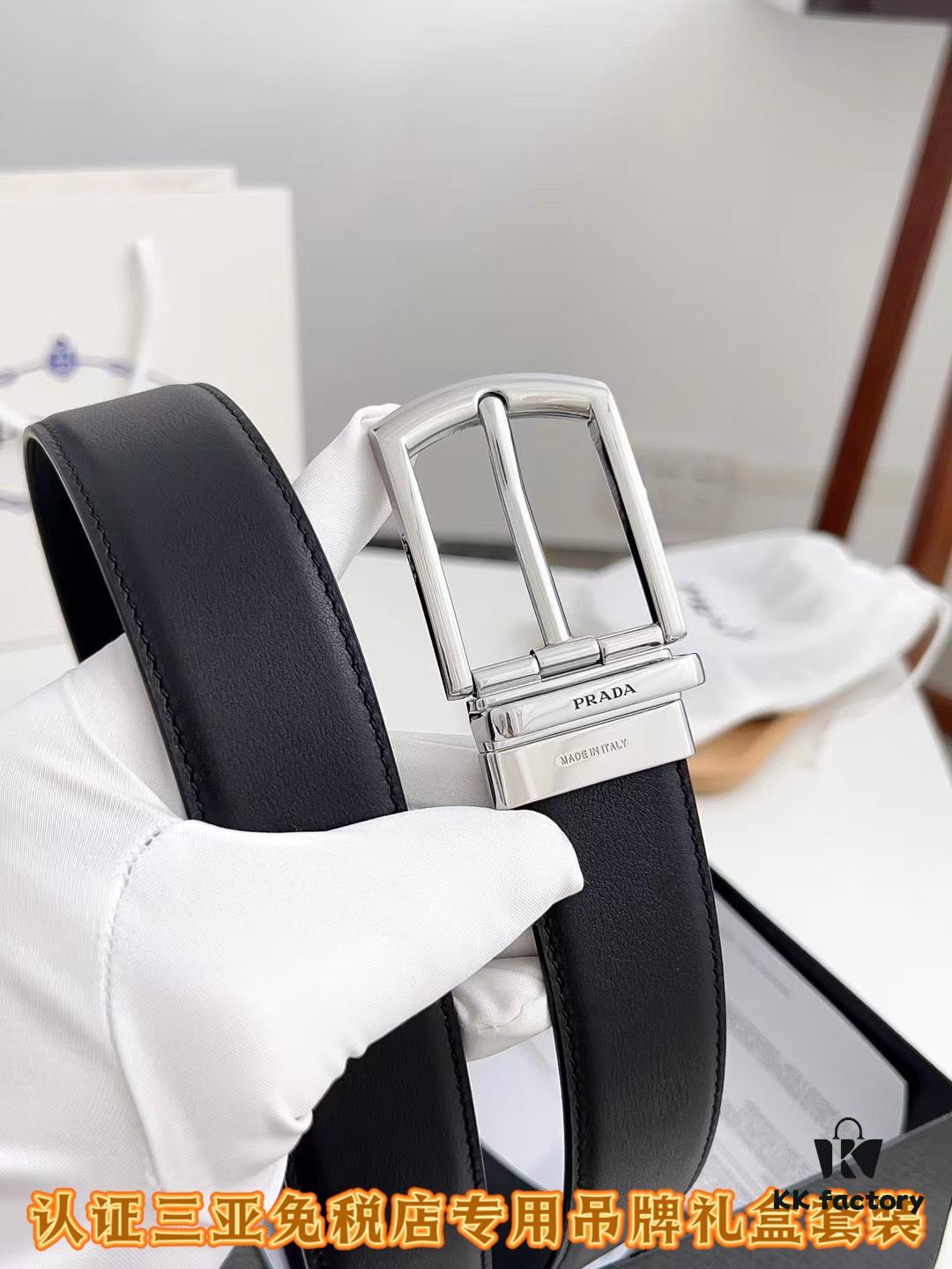 693200d83a89a121ed550232 Sanya Tax-Free Genuine Latest Packaging Gift Box: Prada Original Batch Goods, Width 3.5cm