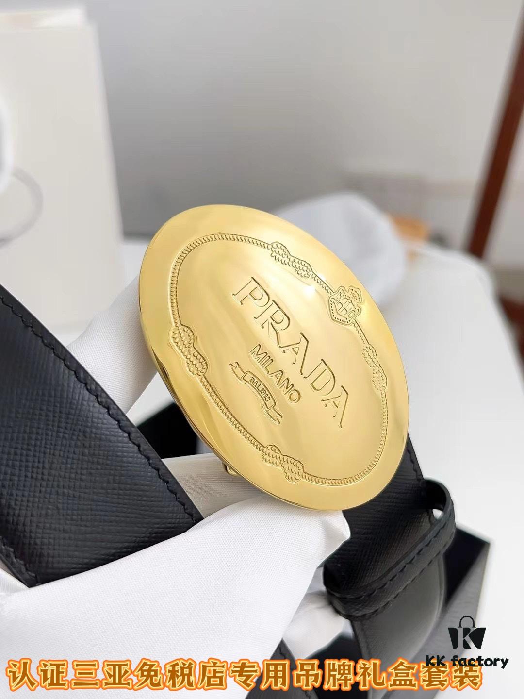 693200e03a89a121ed55025f Q170 Sanya Tax-Free Genuine Latest Packaging Gift Box: Prada Original Order Item, Width 3.5cm
