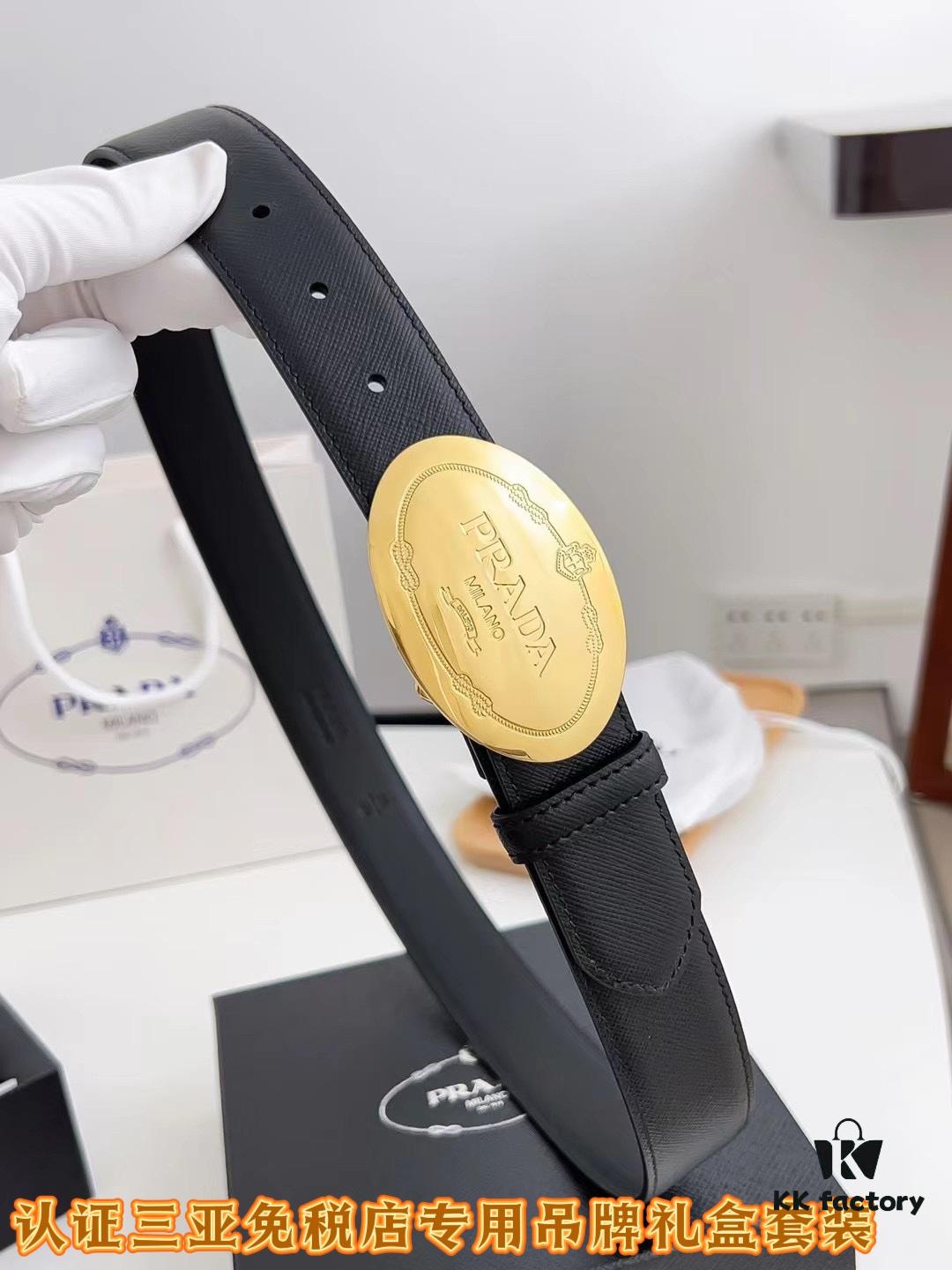 693200e03a89a121ed550262 Q170 Sanya Tax-Free Genuine Latest Packaging Gift Box: Prada Original Order Item, Width 3.5cm