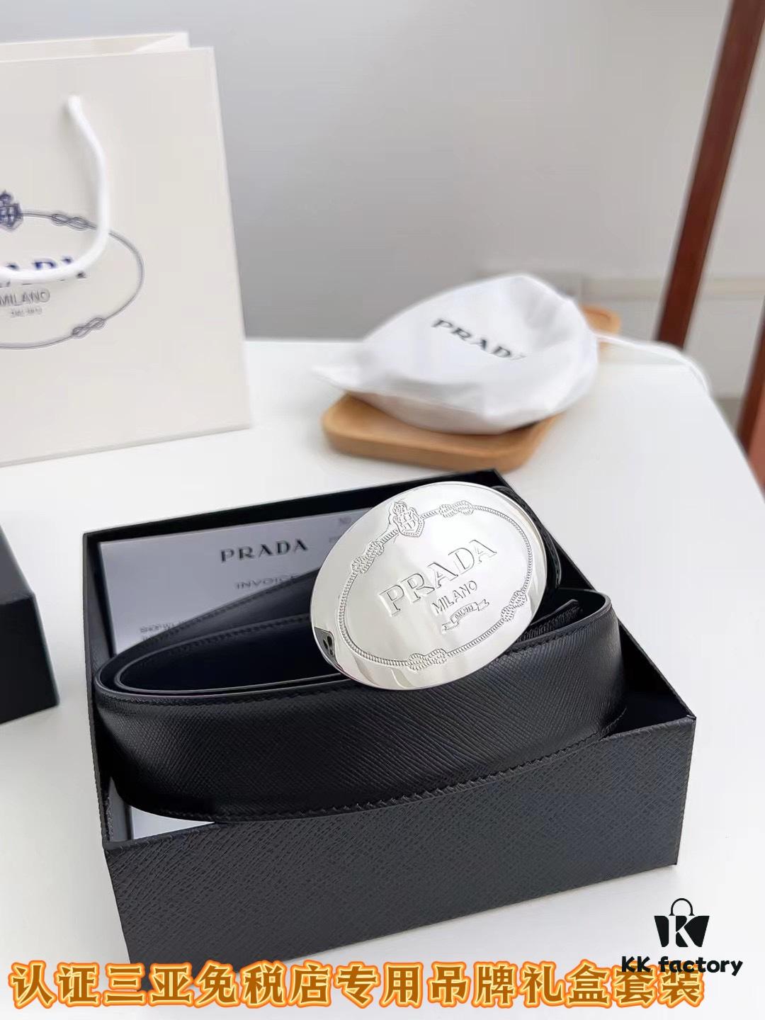 693200e03a89a121ed550265 Sanya Tax-Free Genuine Latest Packaging Gift Box: Prada Original Batch Item, Width 3.5cm