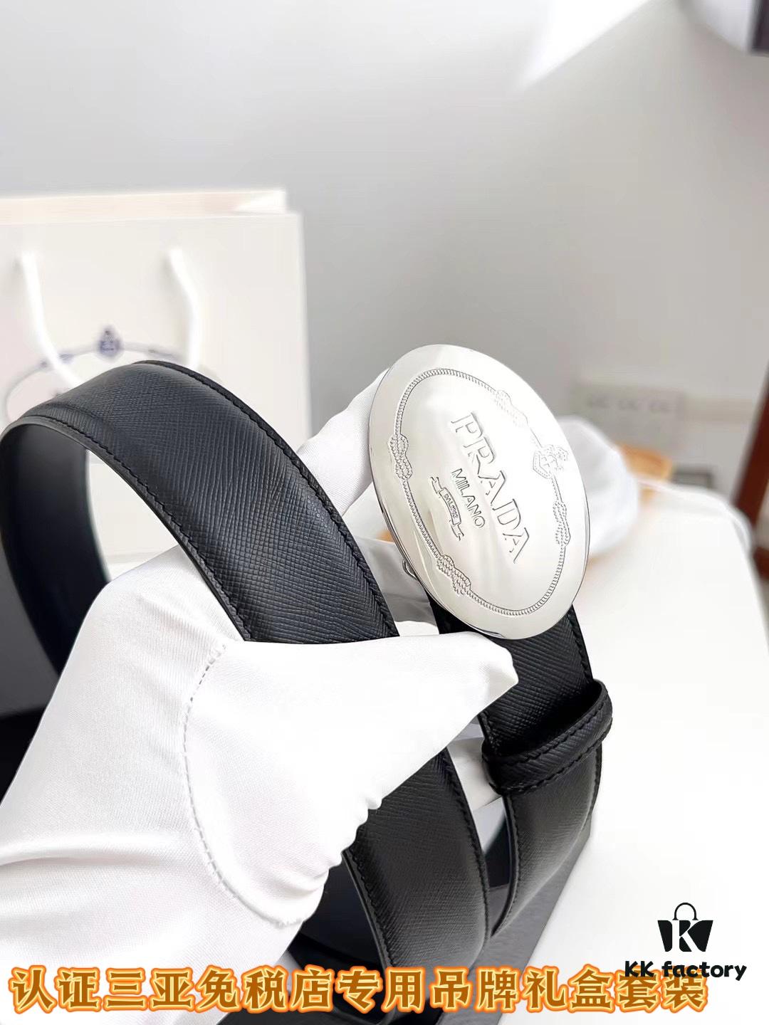 693200e03a89a121ed550266 Sanya Tax-Free Genuine Latest Packaging Gift Box: Prada Original Batch Item, Width 3.5cm