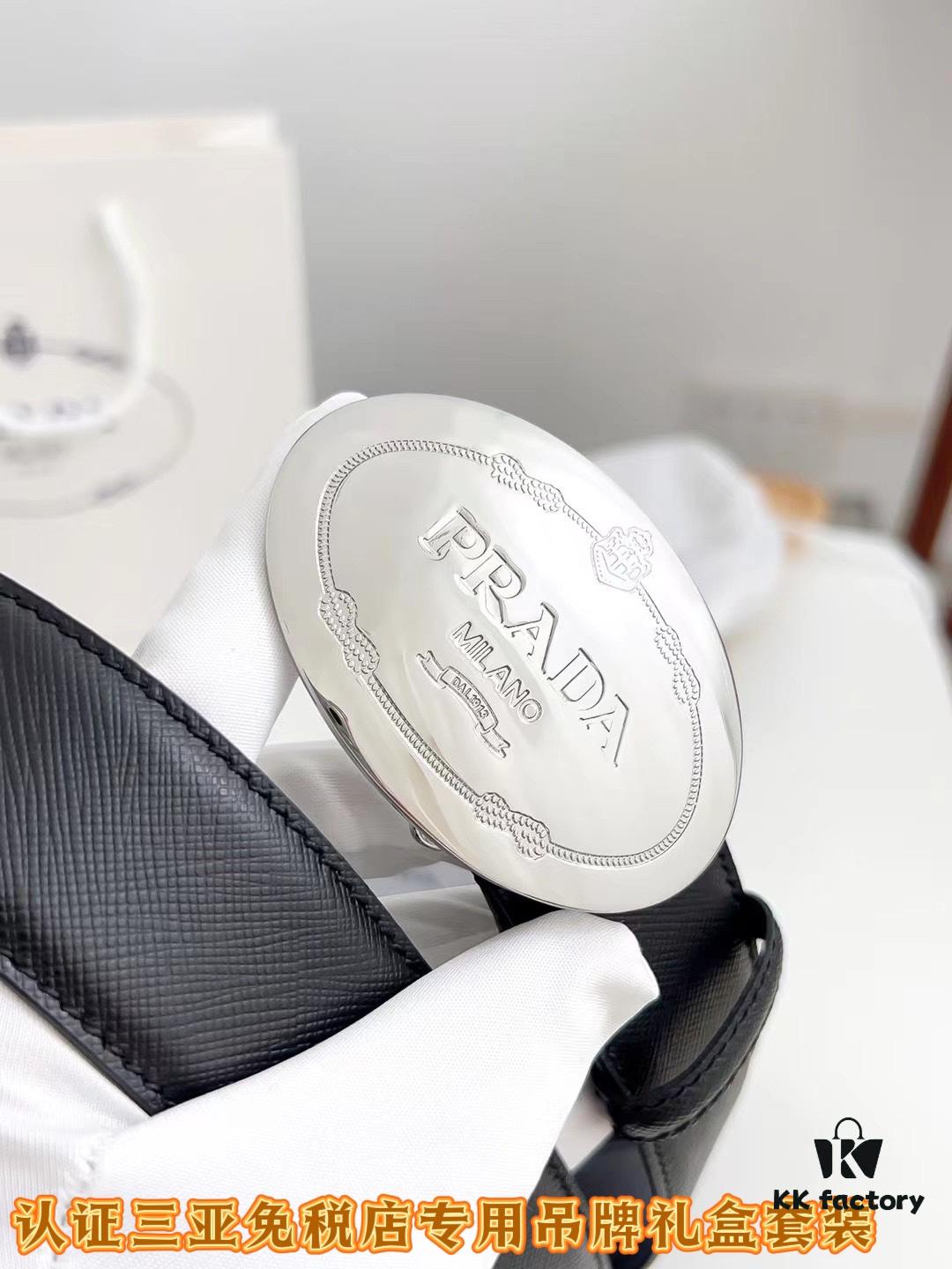 693200e03a89a121ed550267 Sanya Tax-Free Genuine Latest Packaging Gift Box: Prada Original Batch Item, Width 3.5cm