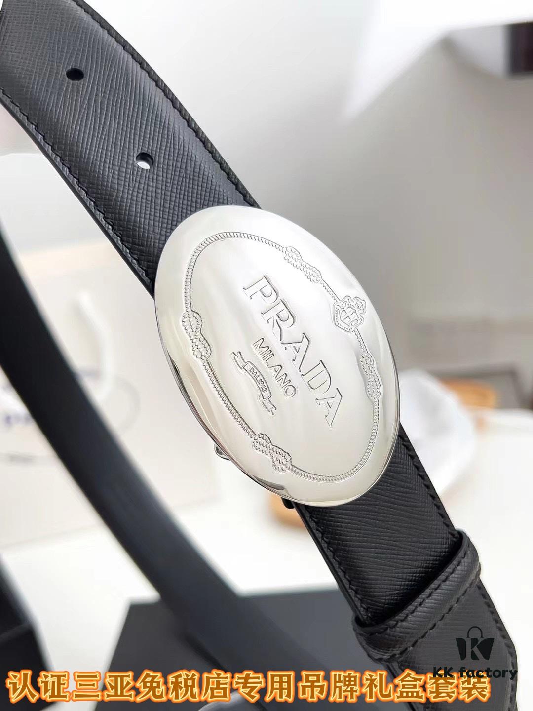 693200e13a89a121ed55026a Sanya Tax-Free Genuine Latest Packaging Gift Box: Prada Original Batch Item, Width 3.5cm