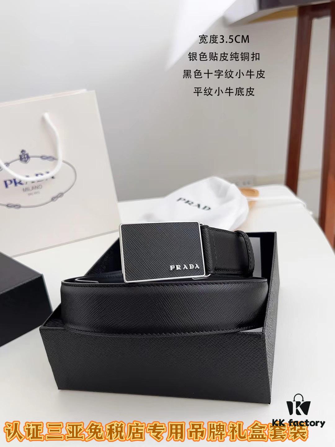 693200e13a89a121ed55026e Q170 Sanya Tax-Free Genuine Latest Packaging Gift Box: Prada Original Quality Belt, 3.5cm Width
