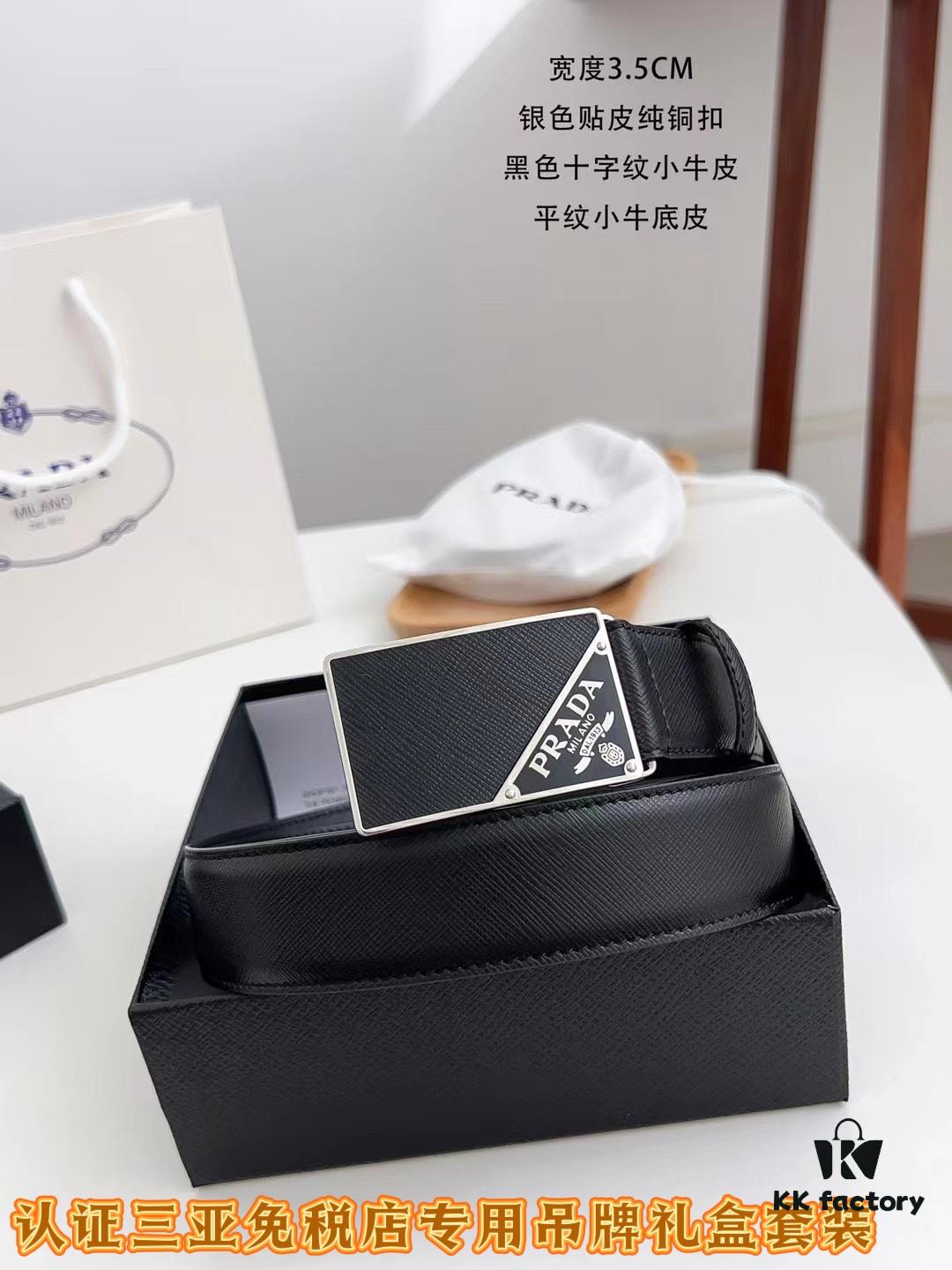 693200e23a89a121ed550276 Q170 Sanya Tax-Free Genuine Latest Packaging Gift Box: Prada Original Quality Belt, 3.5cm Width