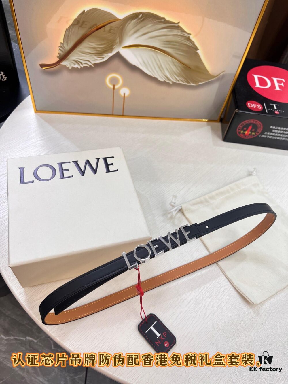 6932011b3a89a121ed550318 Loewe Hong Kong Duty-Free T Gift Box 🎁 Anti-Counterfeit Scan Authentication, Genuine Stainless Steel Hardware, Women's Exclusive Fashion Belt