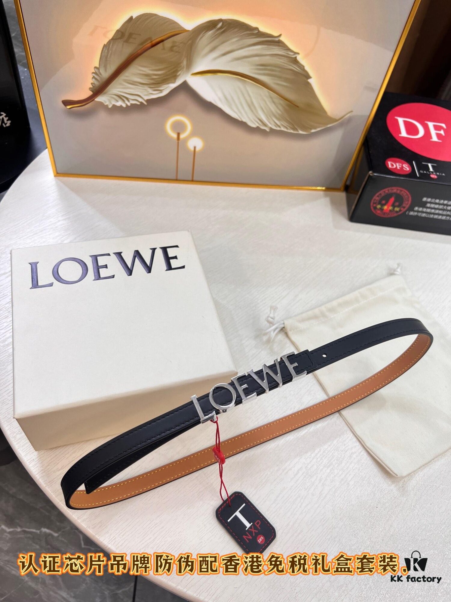 6932011b3a89a121ed550318 Loewe Hong Kong Duty-Free T Gift Box 🎁 Anti-Counterfeit Scan Authentication, Genuine Stainless Steel Hardware, Women's Exclusive Fashion Belt