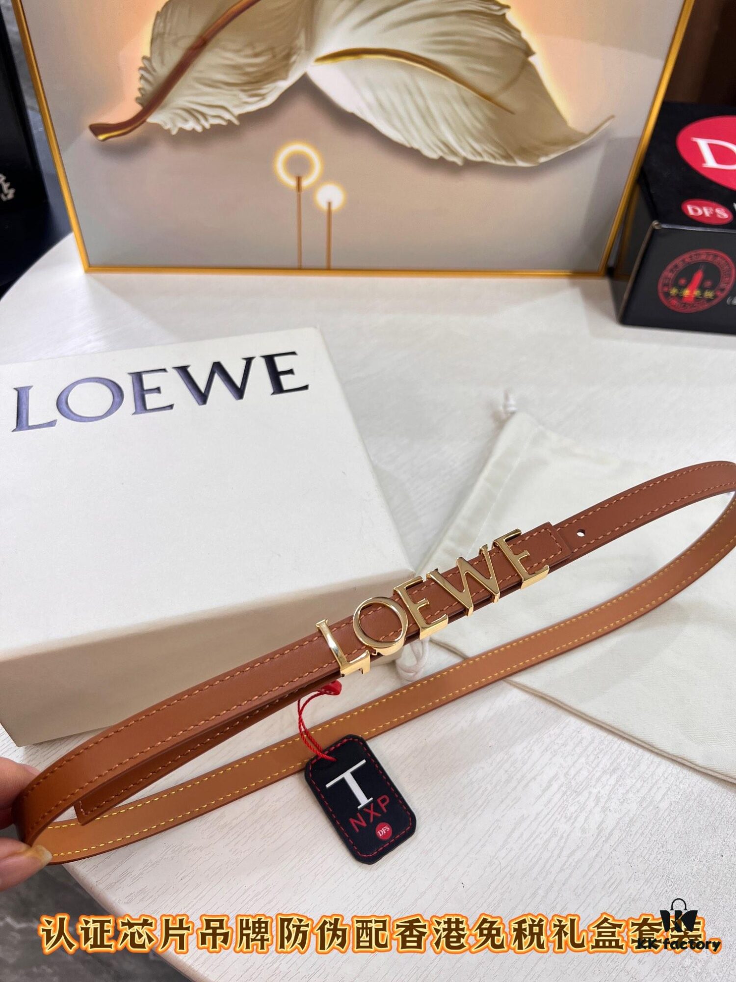 6932011c3a89a121ed55031f Loewe Hong Kong Duty-Free Gift Box 🎁 Anti-Counterfeit Authentication, Special Administrative Region Address, Genuine Synchronized Stainless Steel Hardware, Women's Exclusive Design 💃🏼, German Imported Fine-Grain Full-Grain Calfskin, Trendy Fashion Belt, 1.5 Width, Best-Selling New Arrival