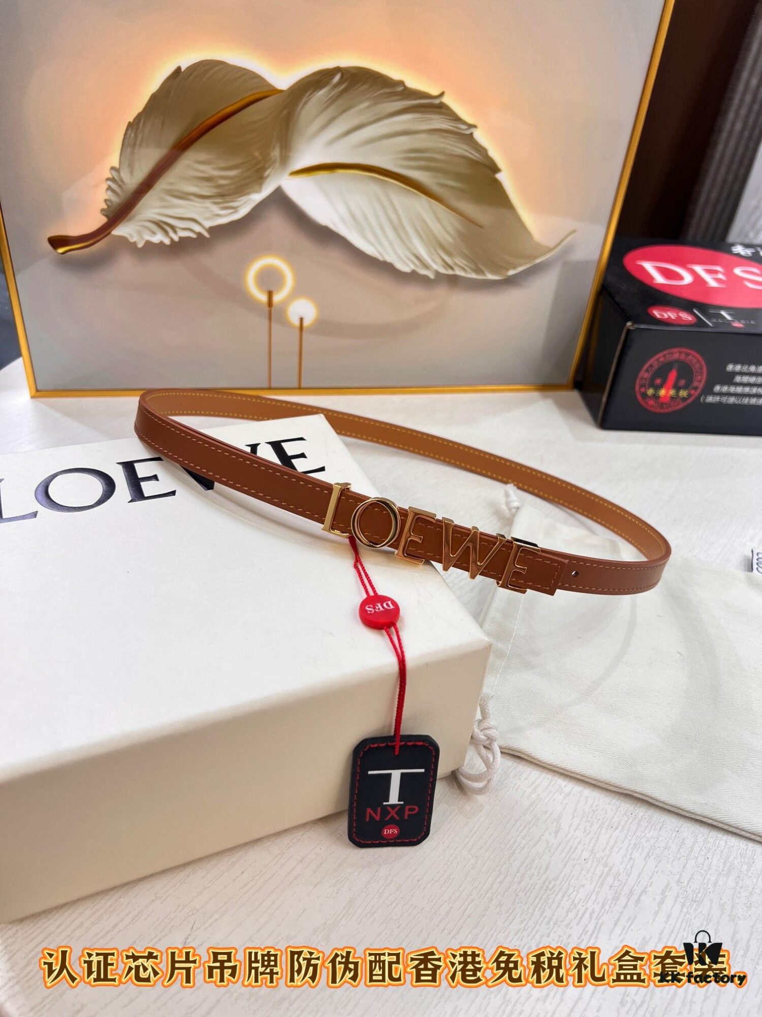 6932011c3a89a121ed550320 Loewe Hong Kong Duty-Free Gift Box 🎁 Anti-Counterfeit Authentication, Special Administrative Region Address, Genuine Synchronized Stainless Steel Hardware, Women's Exclusive Design 💃🏼, German Imported Fine-Grain Full-Grain Calfskin, Trendy Fashion Belt, 1.5 Width, Best-Selling New Arrival