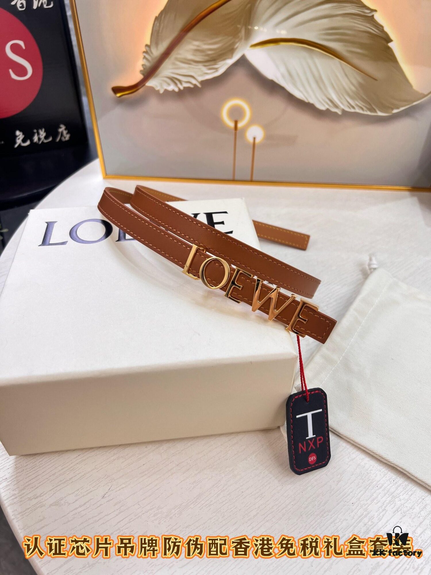 6932011c3a89a121ed550323 Loewe Hong Kong Duty-Free Gift Box 🎁 Anti-Counterfeit Authentication, Special Administrative Region Address, Genuine Synchronized Stainless Steel Hardware, Women's Exclusive Design 💃🏼, German Imported Fine-Grain Full-Grain Calfskin, Trendy Fashion Belt, 1.5 Width, Best-Selling New Arrival