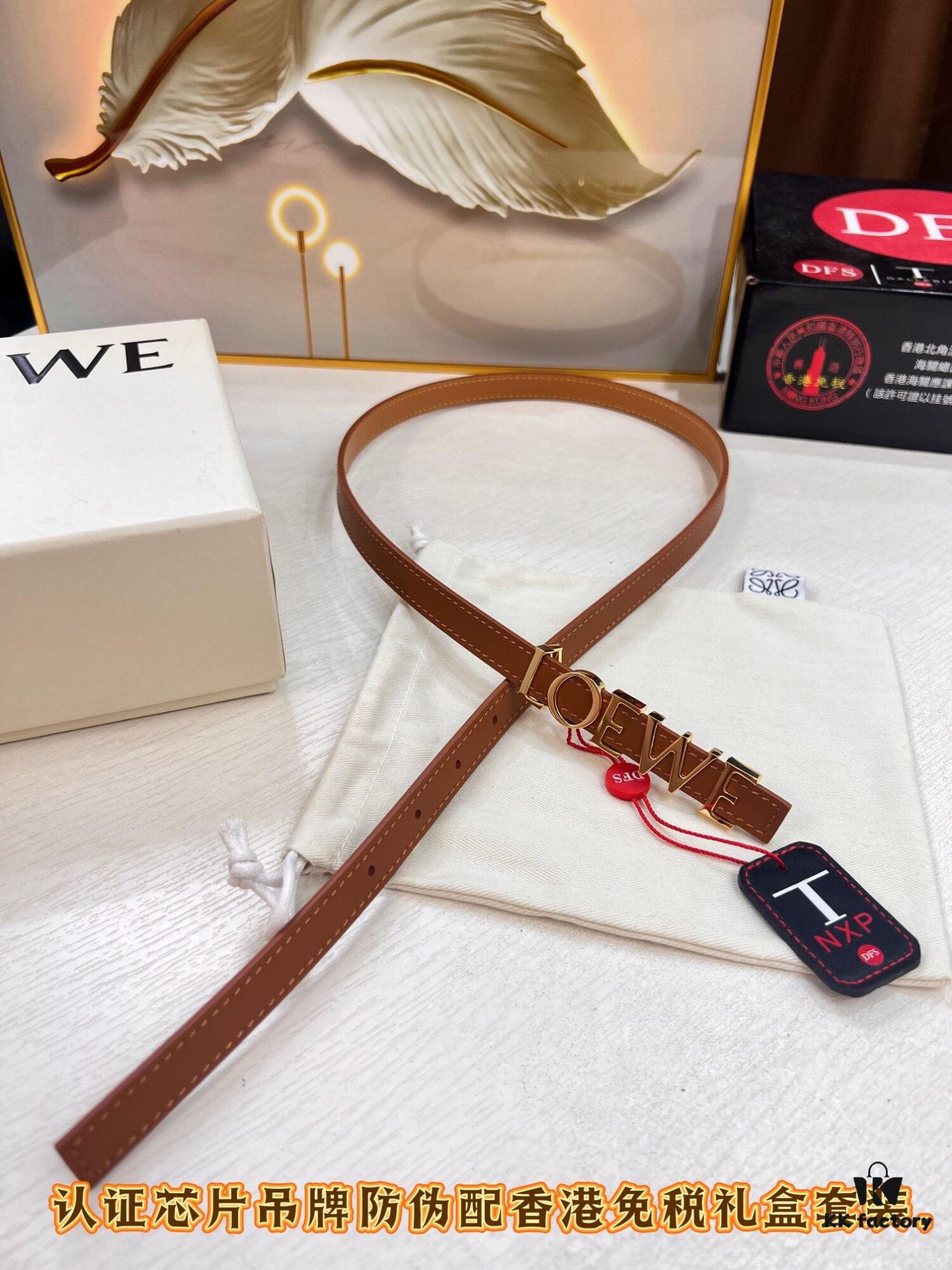 6932011c3a89a121ed550324 Loewe Hong Kong Duty-Free Gift Box 🎁 Anti-Counterfeit Authentication, Special Administrative Region Address, Genuine Synchronized Stainless Steel Hardware, Women's Exclusive Design 💃🏼, German Imported Fine-Grain Full-Grain Calfskin, Trendy Fashion Belt, 1.5 Width, Best-Selling New Arrival