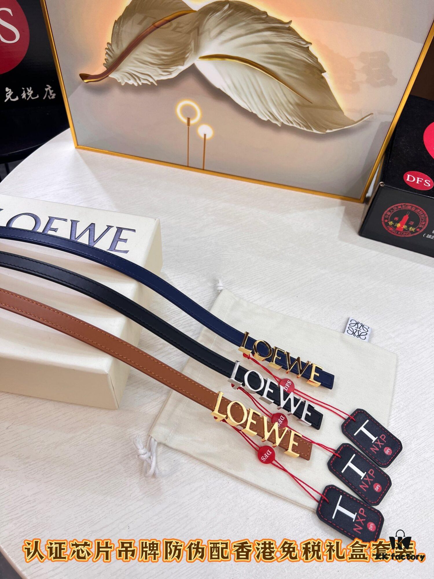 6932011c3a89a121ed550325 Loewe Hong Kong Duty-Free Gift Box 🎁 Anti-Counterfeit Authentication, Special Administrative Region Address, Genuine Synchronized Stainless Steel Hardware, Women's Exclusive Design 💃🏼, German Imported Fine-Grain Full-Grain Calfskin, Trendy Fashion Belt, 1.5 Width, Best-Selling New Arrival