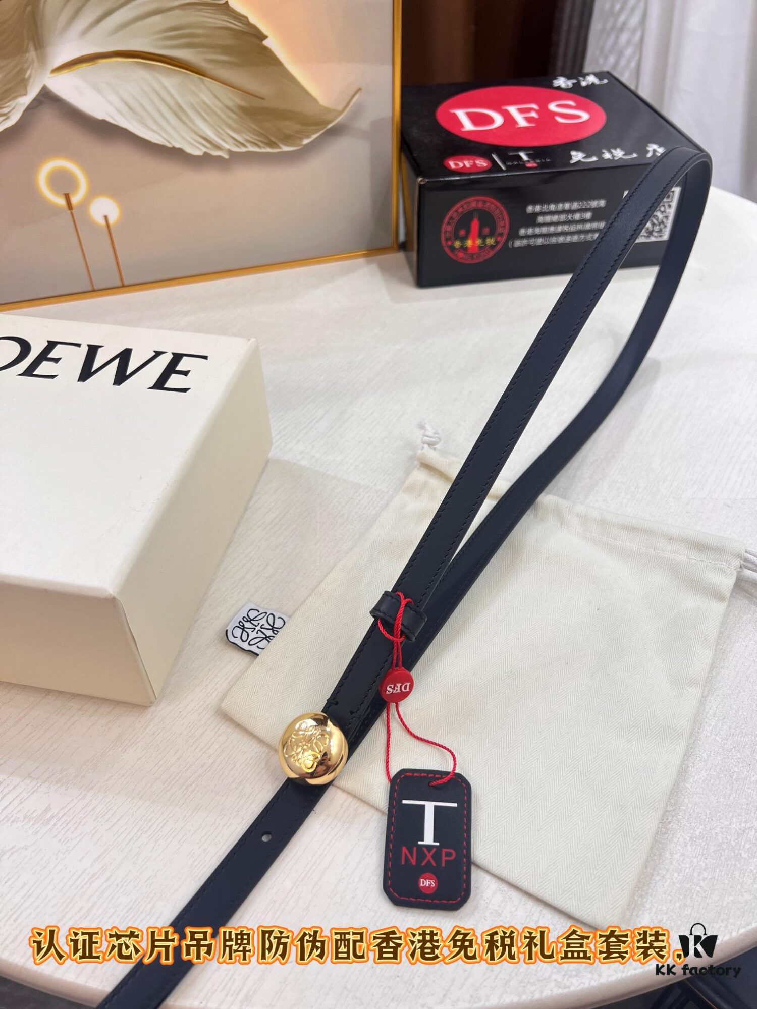 6932011c3a89a121ed550328 Loewe Hong Kong Duty-Free T Gift Box 🎁 Anti-Counterfeit Scan Authentication, Genuine Stainless Steel Hardware, Women's Exclusive Fashion Belt