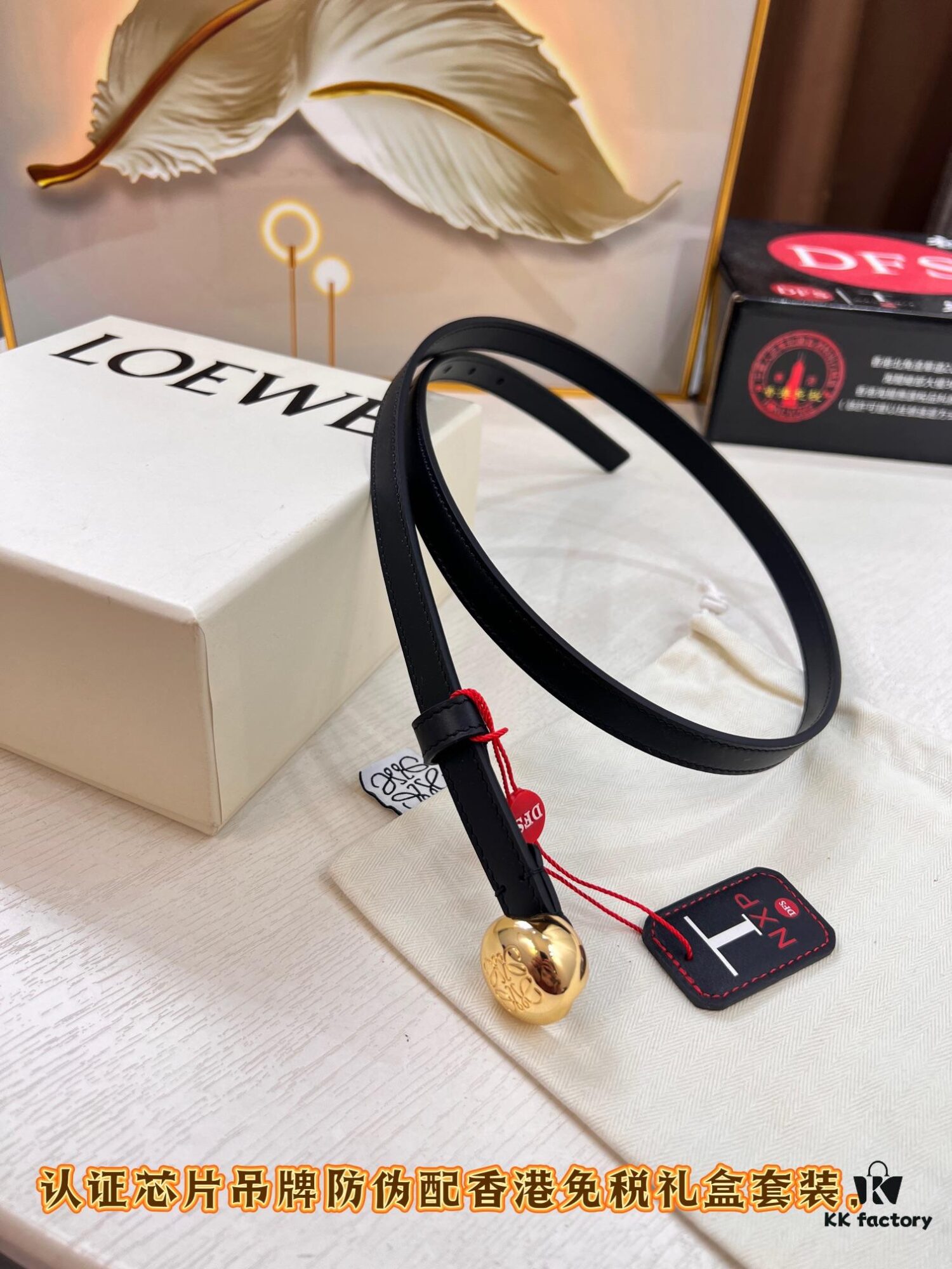 6932011c3a89a121ed55032a Loewe Hong Kong Duty-Free T Gift Box 🎁 Anti-Counterfeit Scan Authentication, Genuine Stainless Steel Hardware, Women's Exclusive Fashion Belt