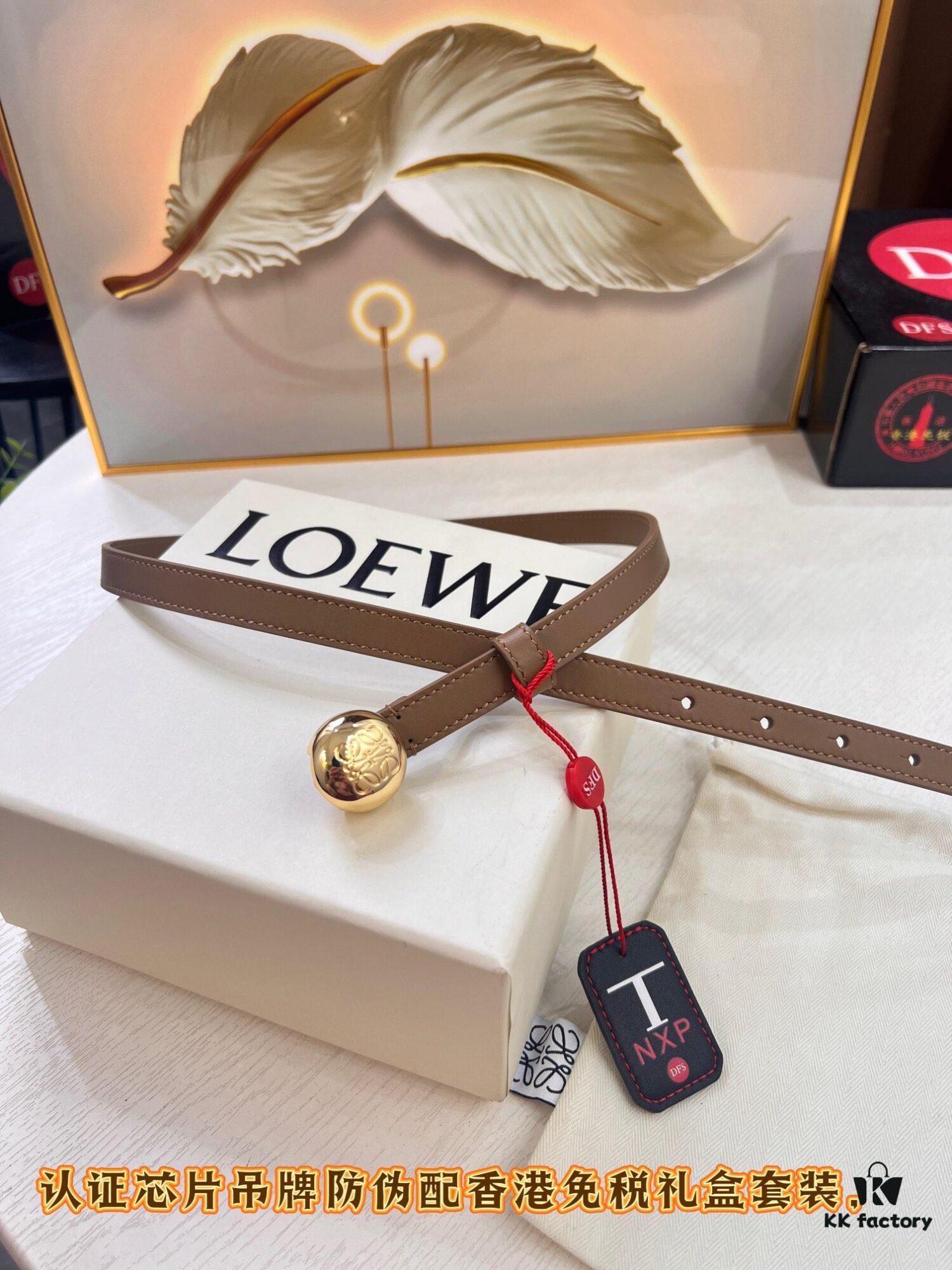 6932011d3a89a121ed550330 Loewe Hong Kong Duty-Free Gift Box 🎁 Anti-Counterfeit Verified, Exclusive Stainless Steel Hardware, Women's Fashion Belt from Hong Kong SAR