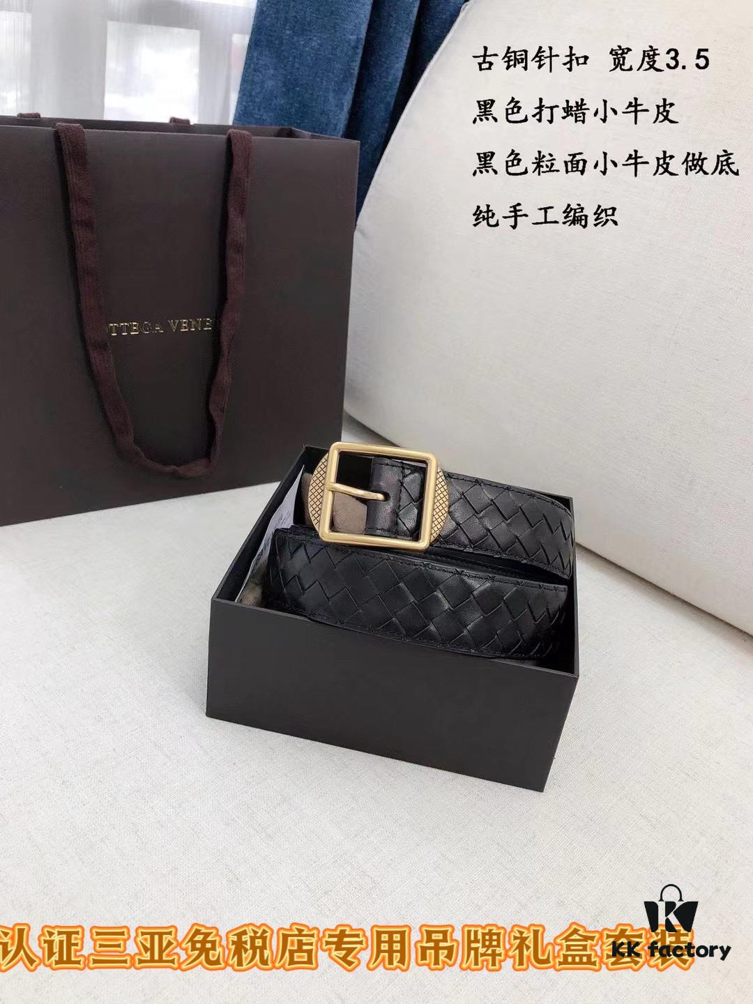 6932011d3a89a121ed550333 Authentic Sanya Tax-Free Latest Packaging: BV Purchased Item, 3.5CM Width