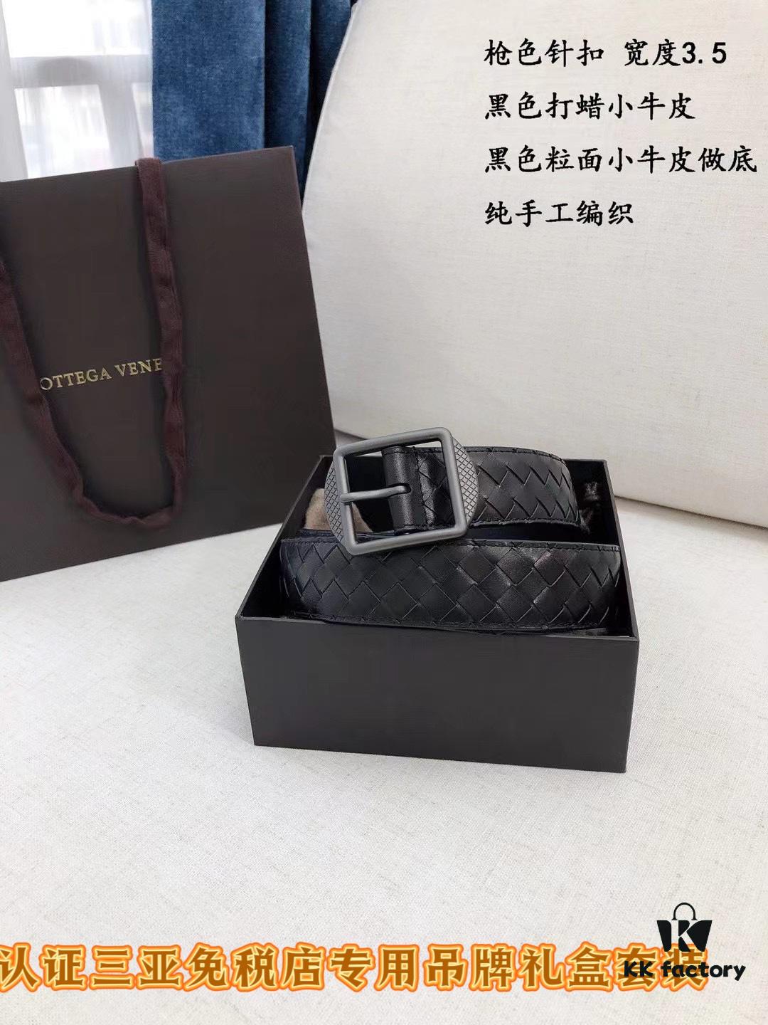 6932011e3a89a121ed55033c Authentic Latest Sanya Tax-Free Package: BV Handcrafted Belt, 3.5CM Width