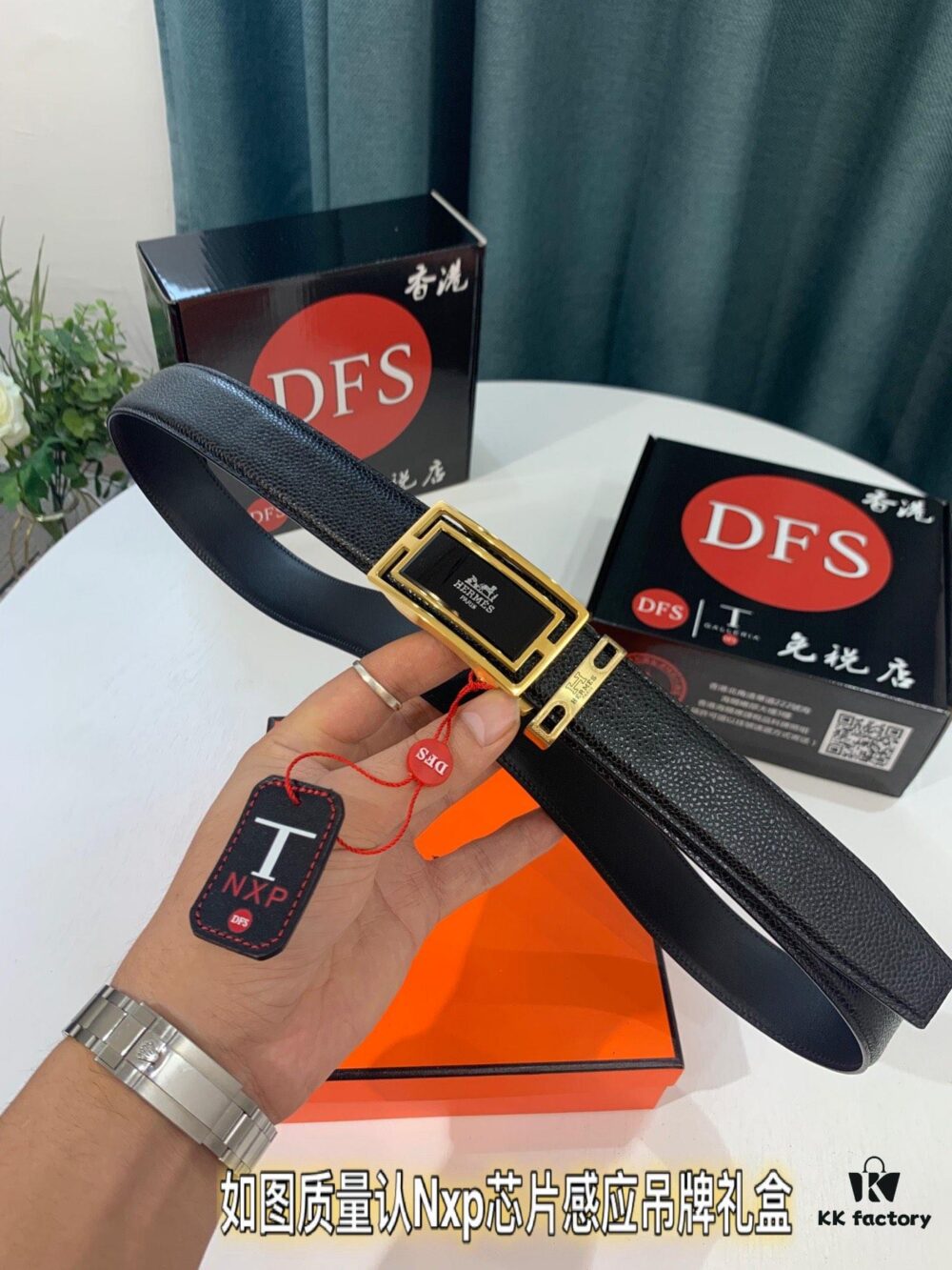 693201343a89a121ed5503d2 Hermes H Automatic Buckle Belt, Latest Design Basketball Texture Top Layer Cowhide, 3.5cm Width, Premium Quality Business Formal Belt with NXP Anti-Counterfeit Chip