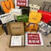 6932014e3a89a121ed550522 Sanya Duty-Free Authentic Grade Latest Gift Box Packaging: Hermès Belt, Extremely Soft