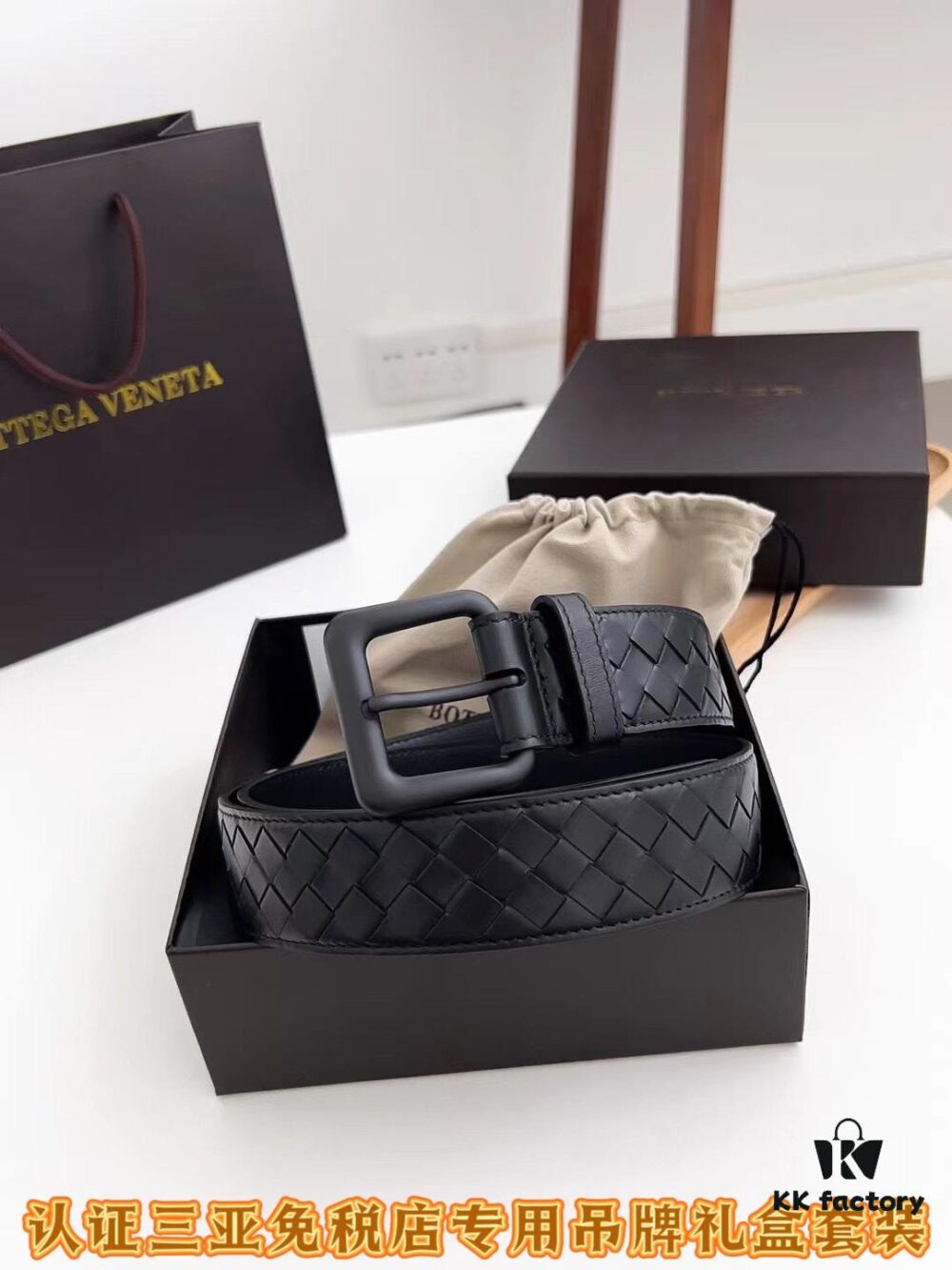 693201513a89a121ed550546 Sanya Tax-Free Authentic-Level Latest Gift Box Packaging: BV Classic Style High-Quality Belt, 35mm Width, Original Order Quality