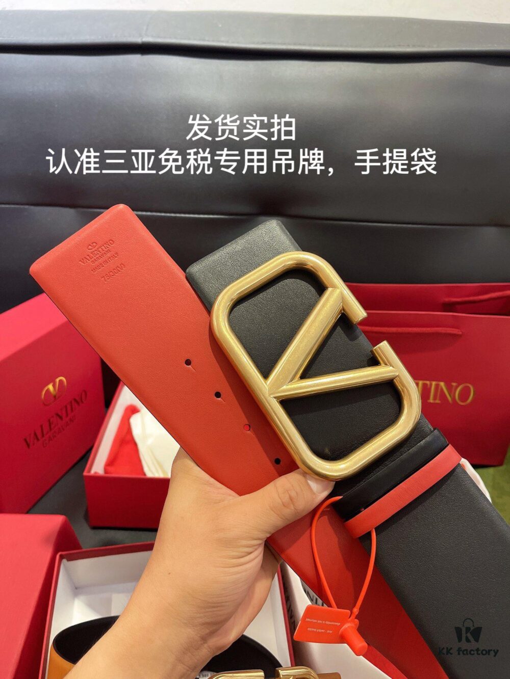 693201a03a89a121ed55074a Authentic Duty-Free Valentine's Original Imported Leather Belt in Black with Bright Red, Multiple Colors Available, Paired with Retro Hardware ♚ 7.0cm