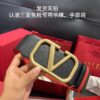 Authentic Duty-Free Valentino Original Imported Leather Belt in Black with Bright Red, Multiple Colors Available, Paired with Retro Hardware ♚ 7.0cm