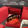 Authentic Duty-Free Valentino Original Imported Leather Belt in Black with Bright Red, Multiple Colors Available, Paired with Retro Hardware ♚ 7.0cm