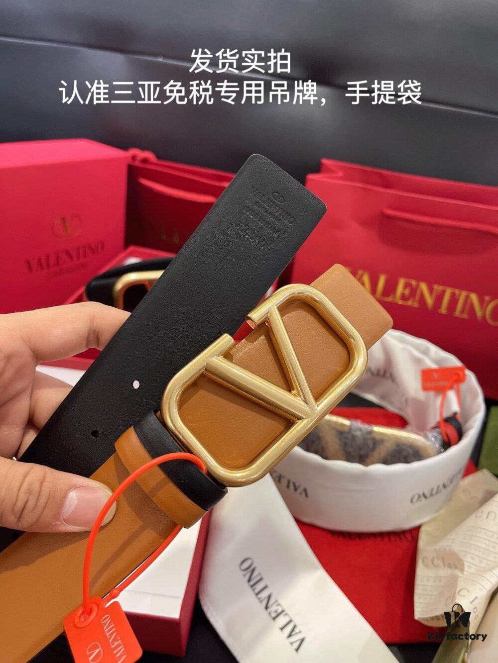 693201a13a89a121ed550752 Authentic Duty-Free Valentino Original Imported Leather Belt in Black with Earth Yellow Trim, Multiple Colors Available, Vintage Hardware, 4.0cm Width (Shipped as Photographed)