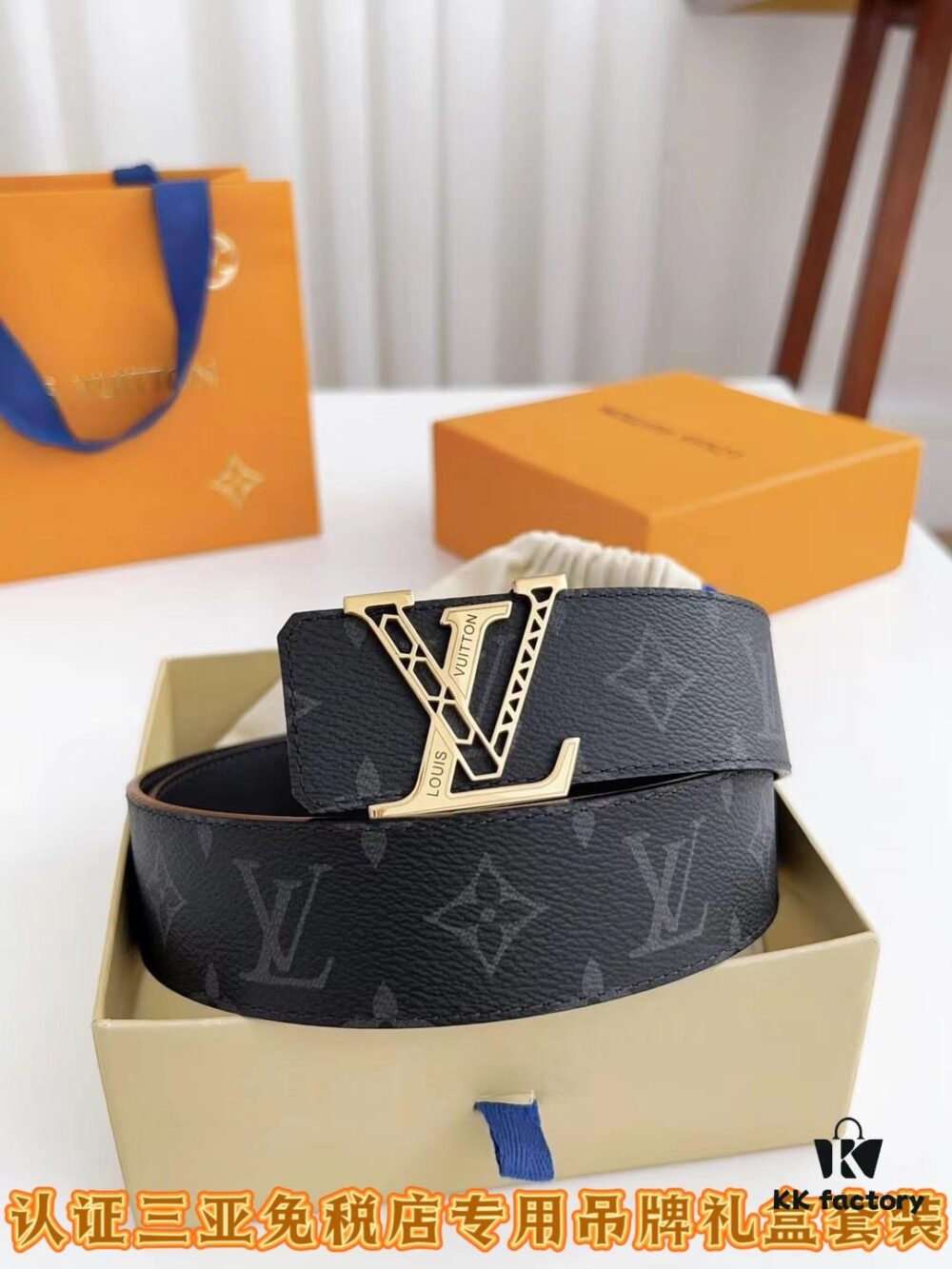 693201bf3a89a121ed550803 Sanya Tax-Free Genuine Latest Packaging Gift Box: LV Width 4.0 High-Quality Product