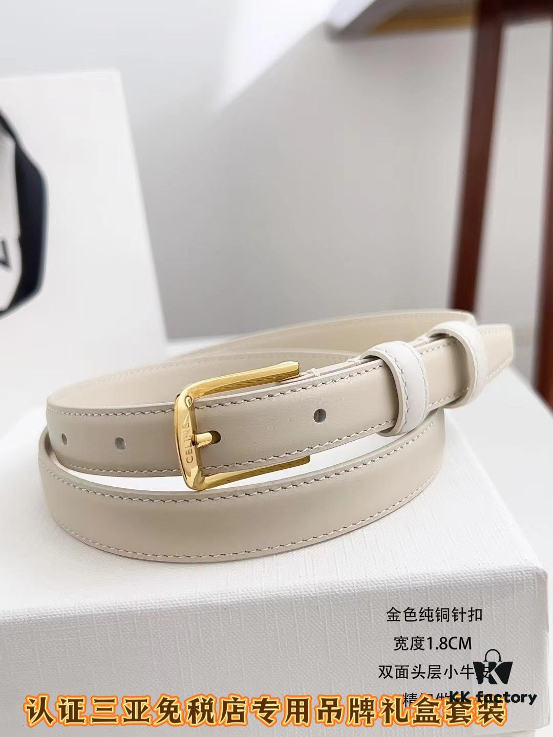 Sanya Tax-Free Genuine Latest Packaging Gift Box: Celine Original Batch Goods, Width 1.8cm