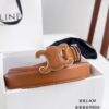 693201c23a89a121ed550830 Sanya Duty-Free Genuine Latest Packaging Gift Box: Celine Original Batch Goods, 2.4cm Width