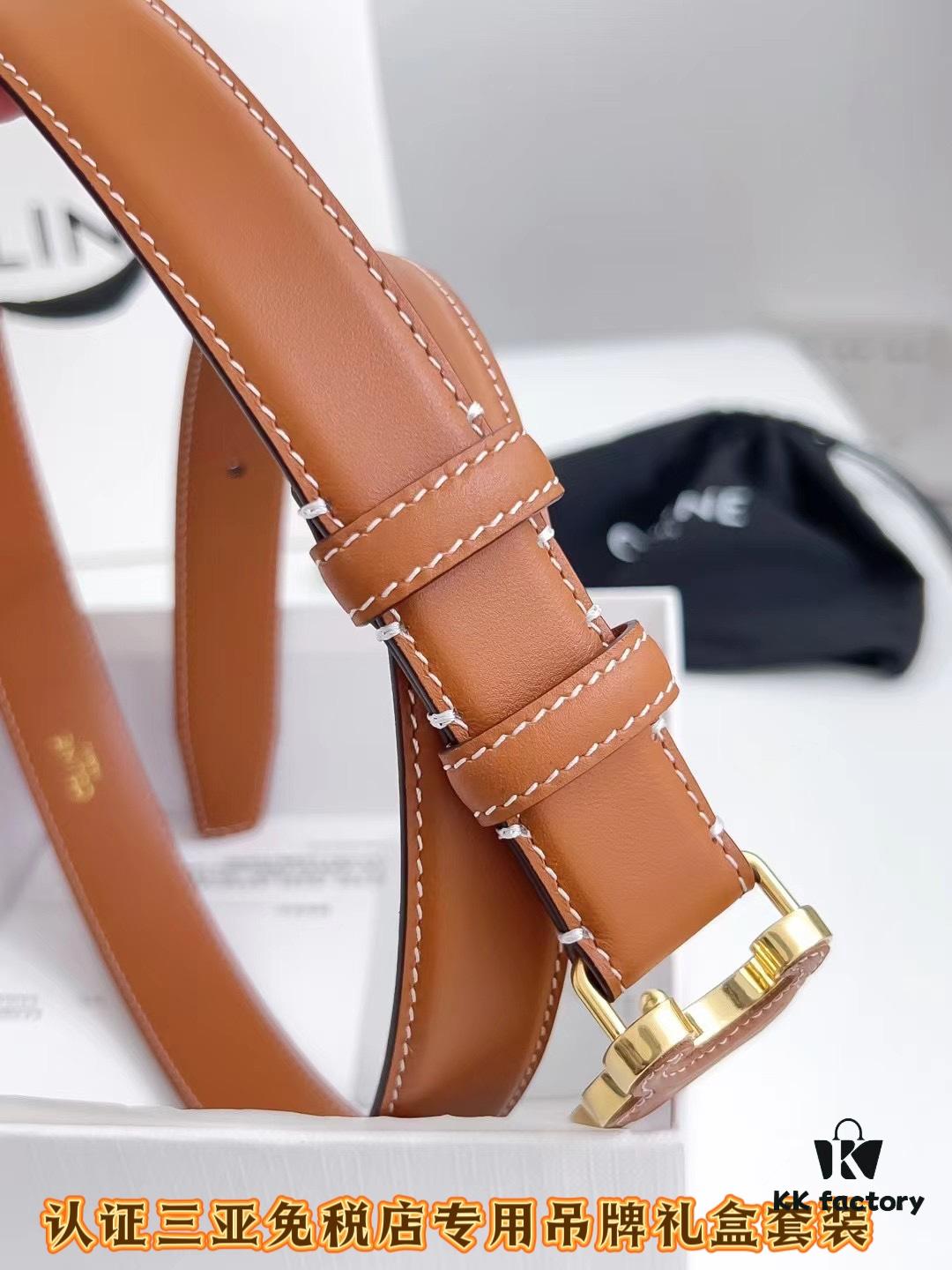 693201c33a89a121ed550833 Sanya Duty-Free Genuine Latest Packaging Gift Box: Celine Original Batch Goods, 2.4cm Width